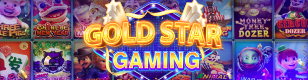 Gold Star Games Now Available